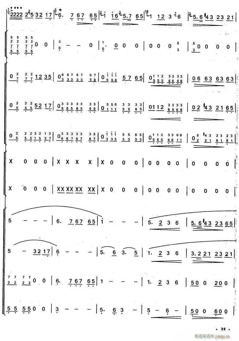 ոæ 8()1