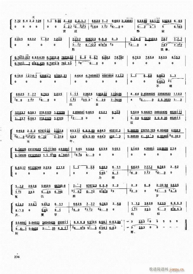  ǻ  180 240()56