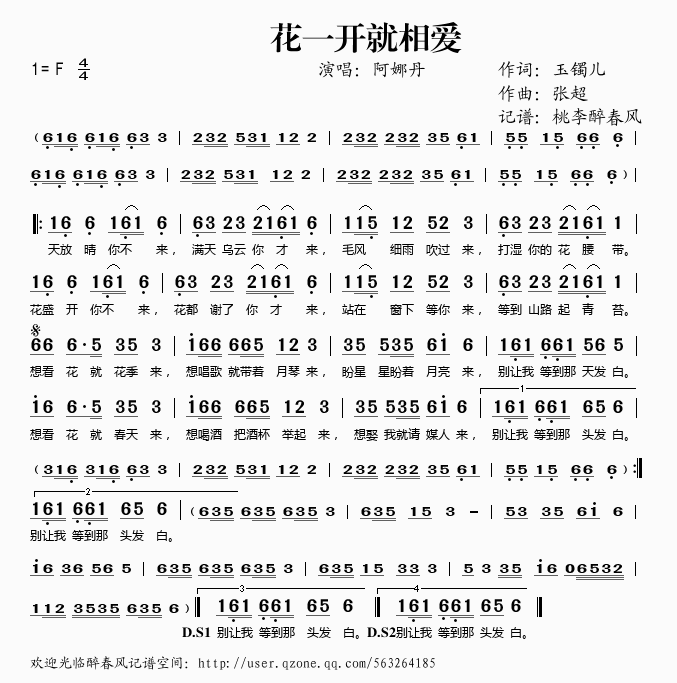 һమ(ָ)1
