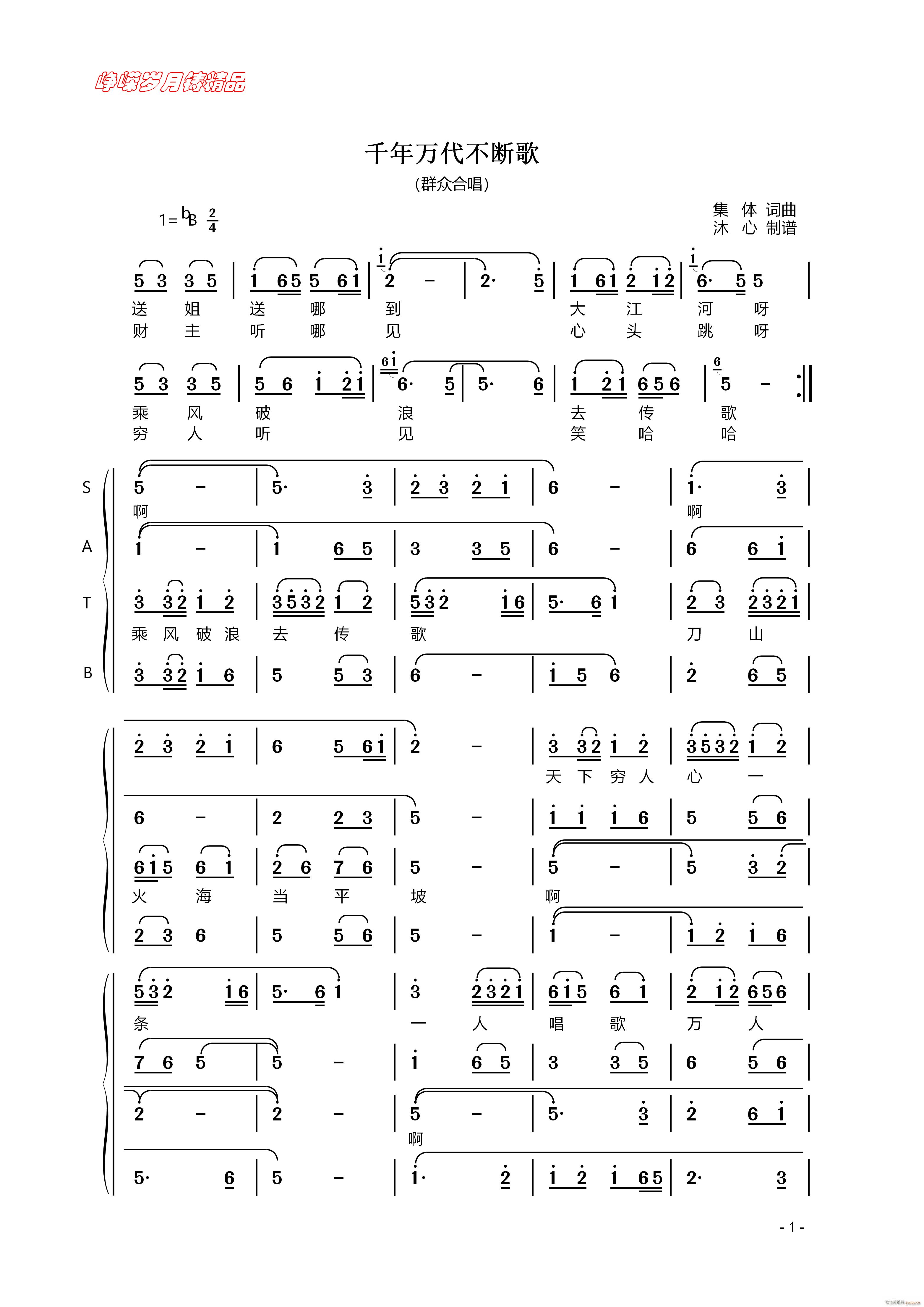 ǧϸ һ(ָ)1