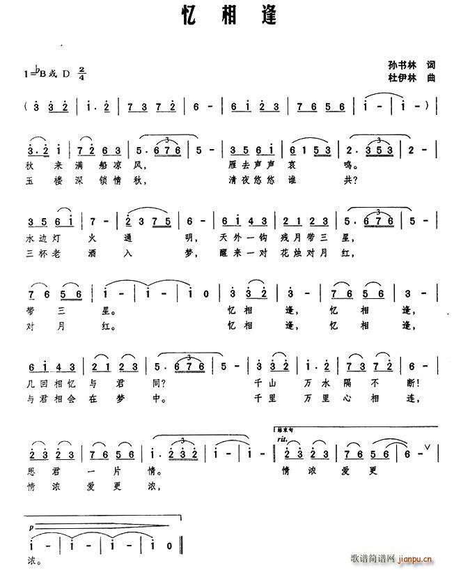 (ָ)1