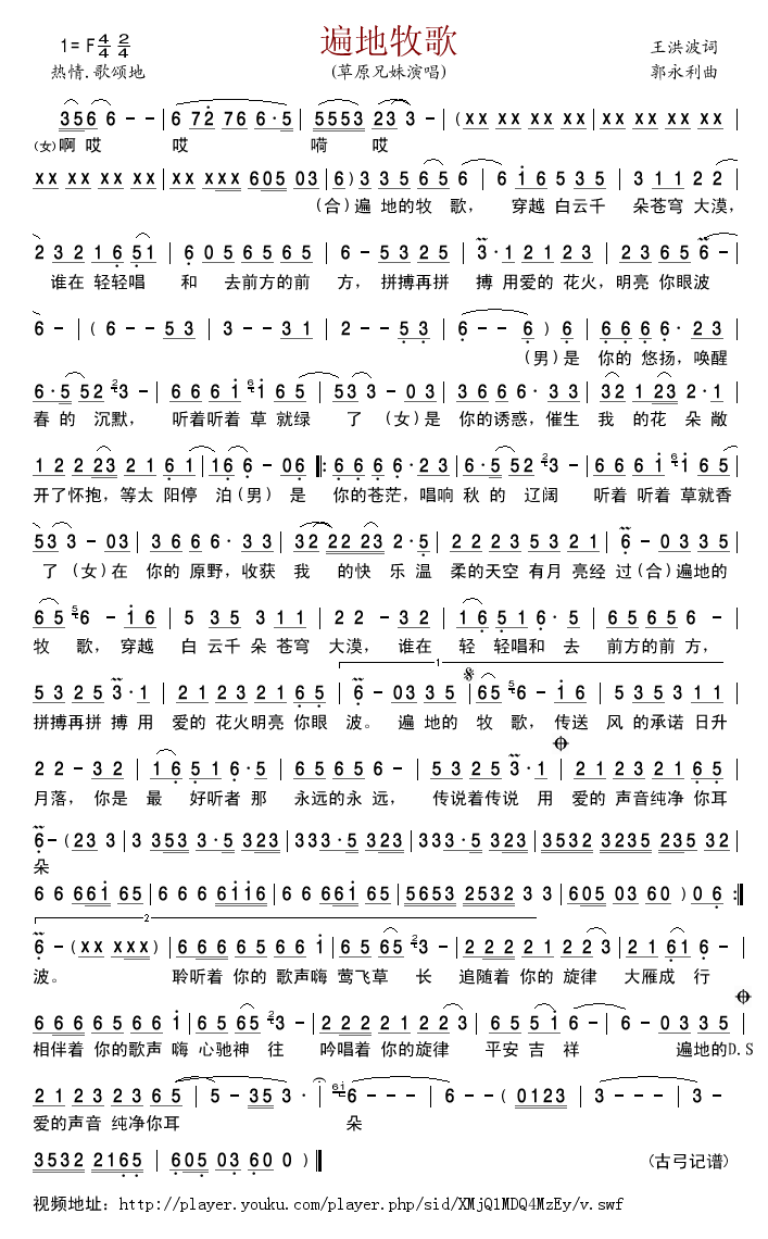 (ָ)1