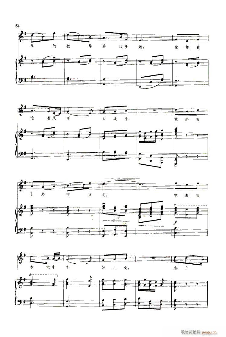   ְ3()13