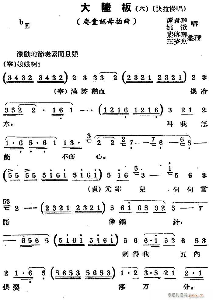  ½  ѡ ĸ (ʮּ)1