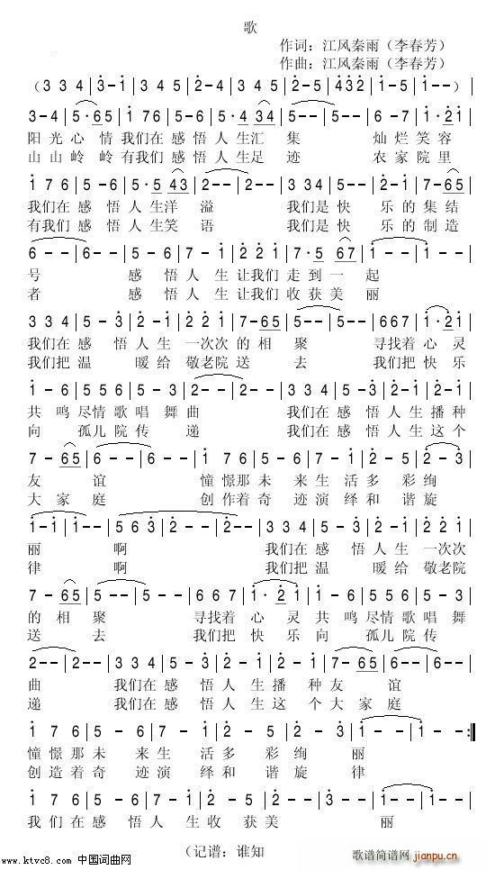 Ⱥ(ָ)1
