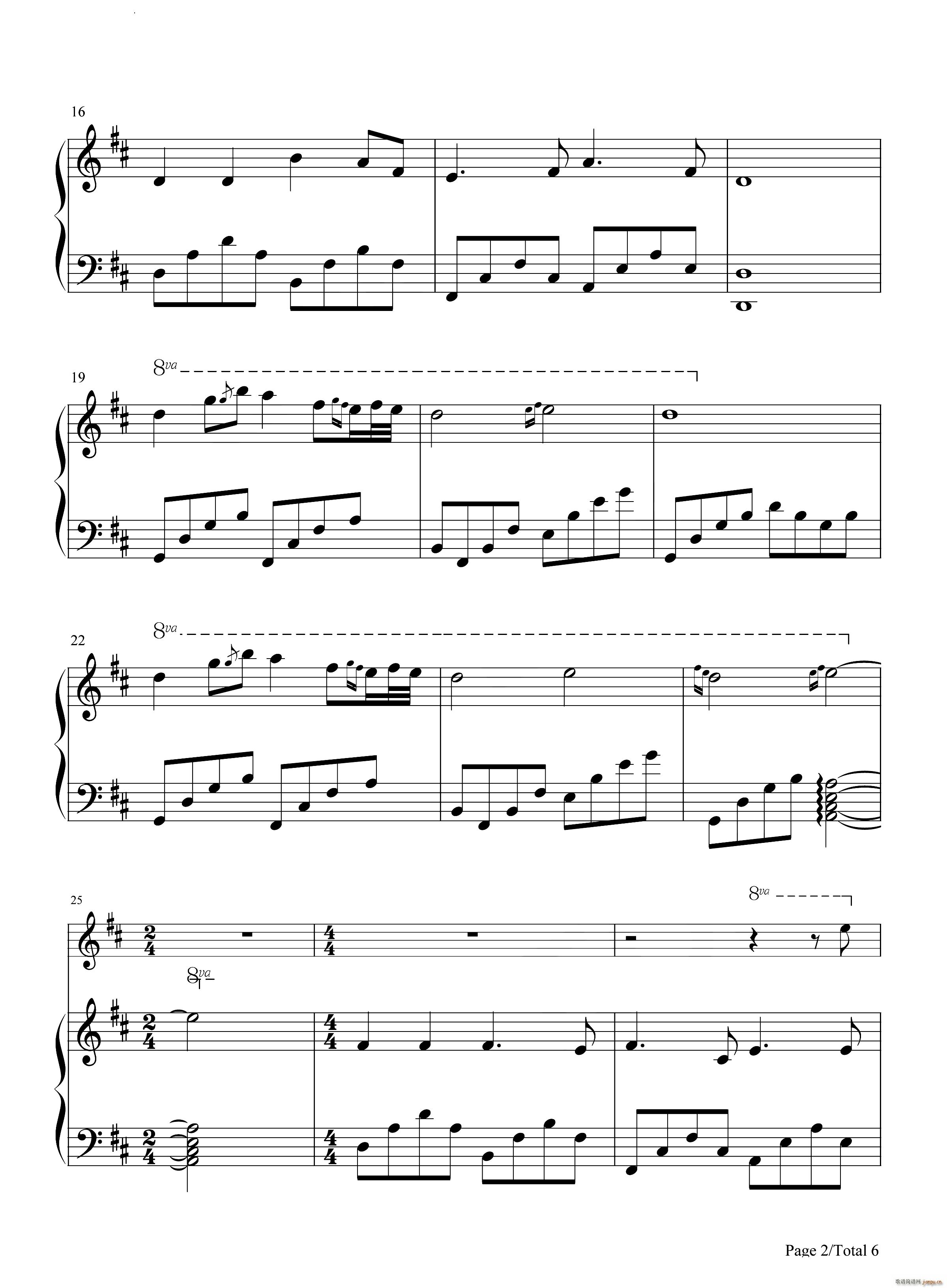 Song For The Lord׸µĸ()3