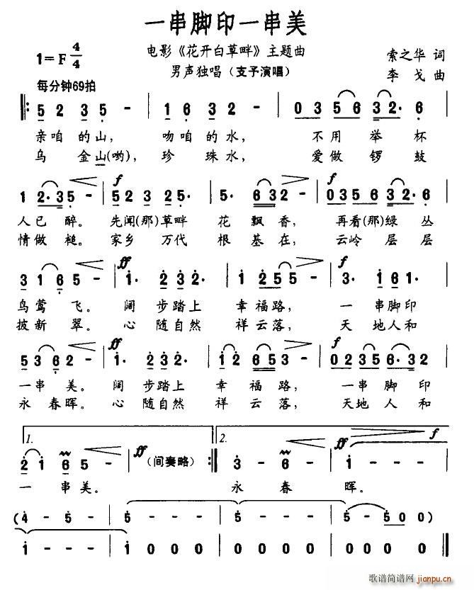 һӡһ(ָ)1