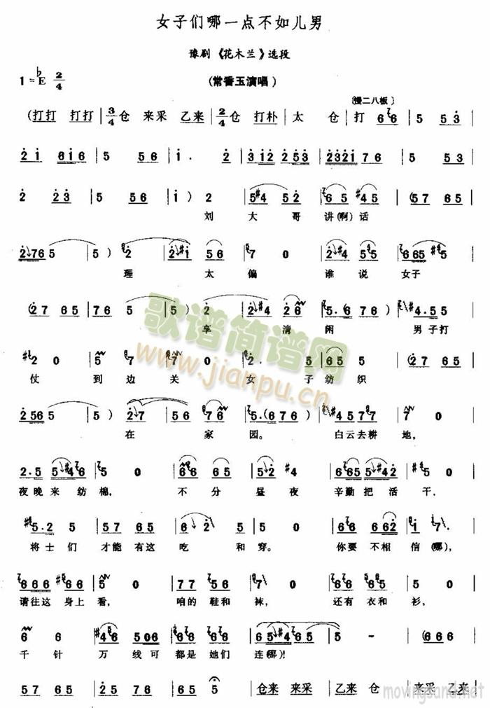 Ůһ㲻(ʮּ)1