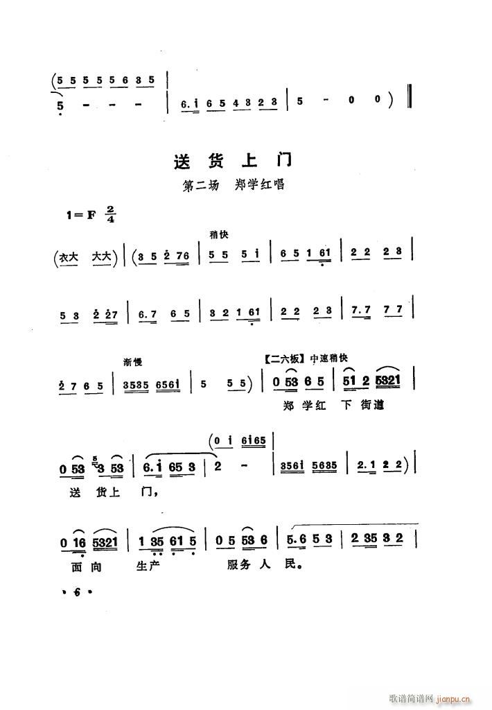 ̵ 糪ǻѡ(ʮּ)11