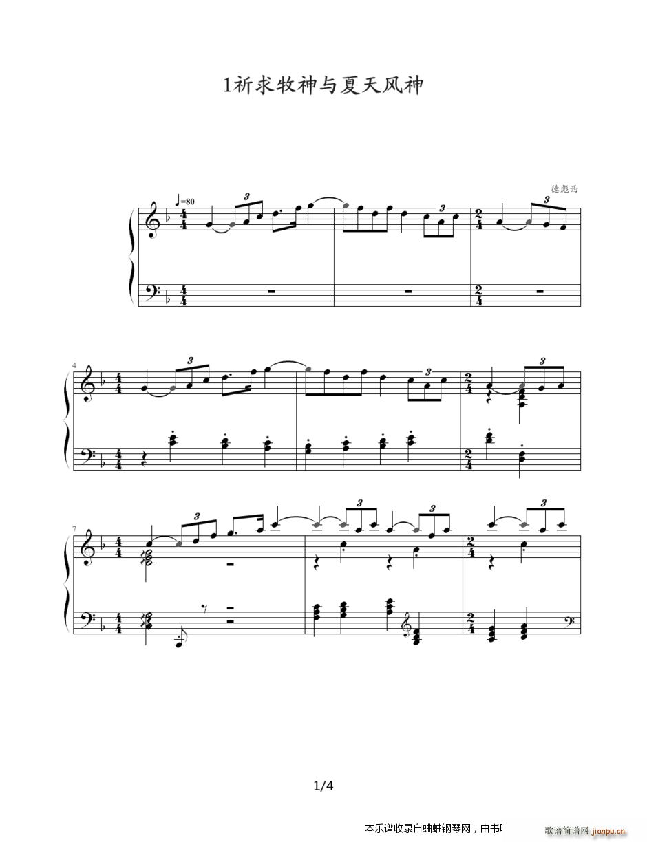 ŵ 1 ()1