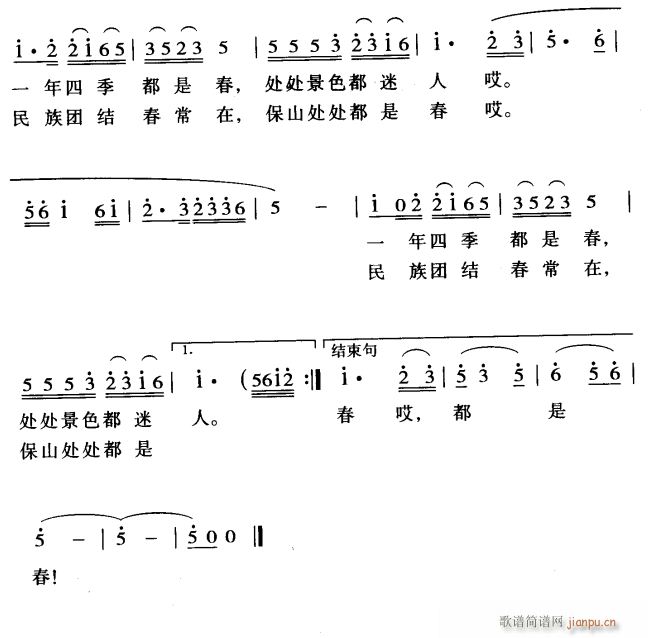 ɽļǴ2(ָ)1