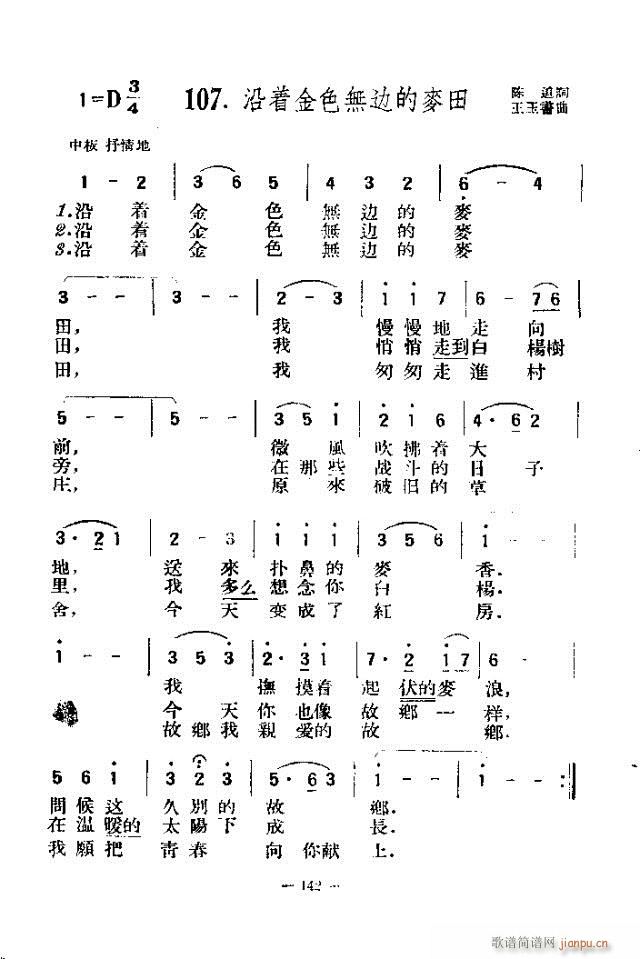 200 121-150(ʮּ)22