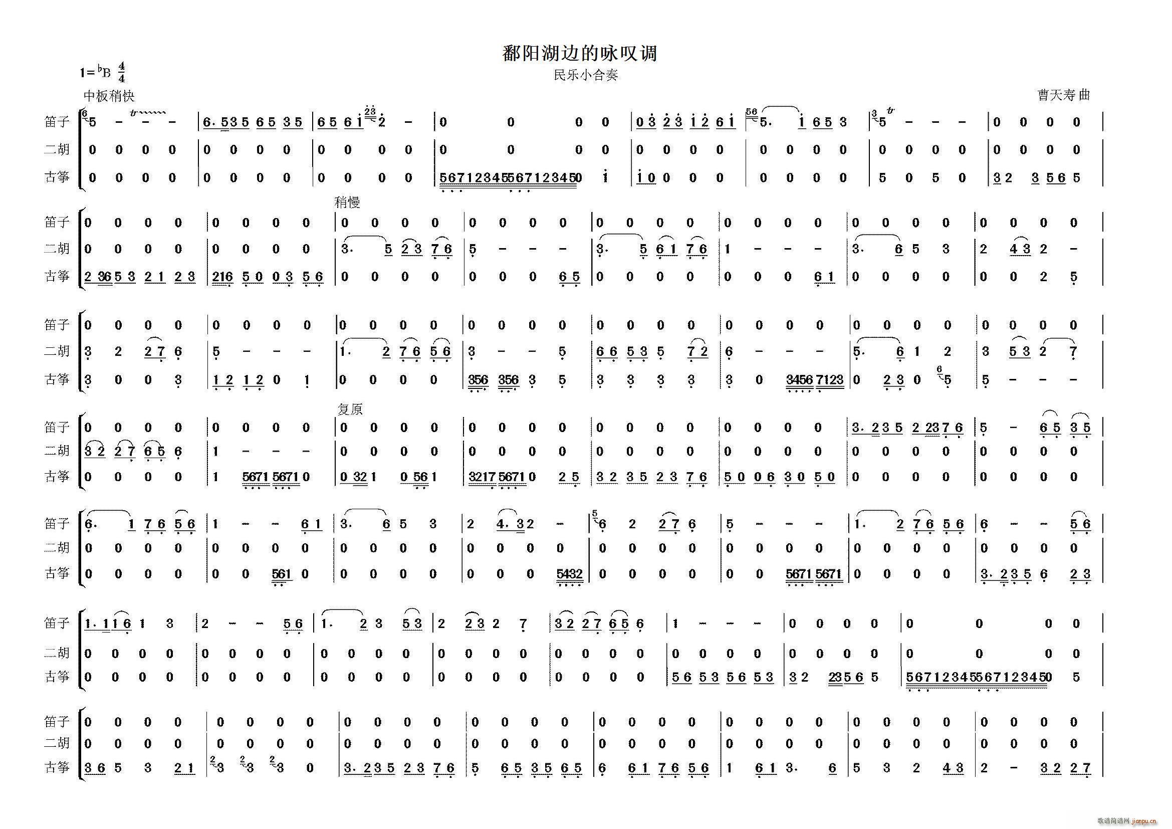 ۶ߵӽ̾ С()1