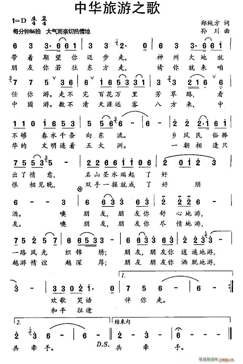 л֮(ָ)1