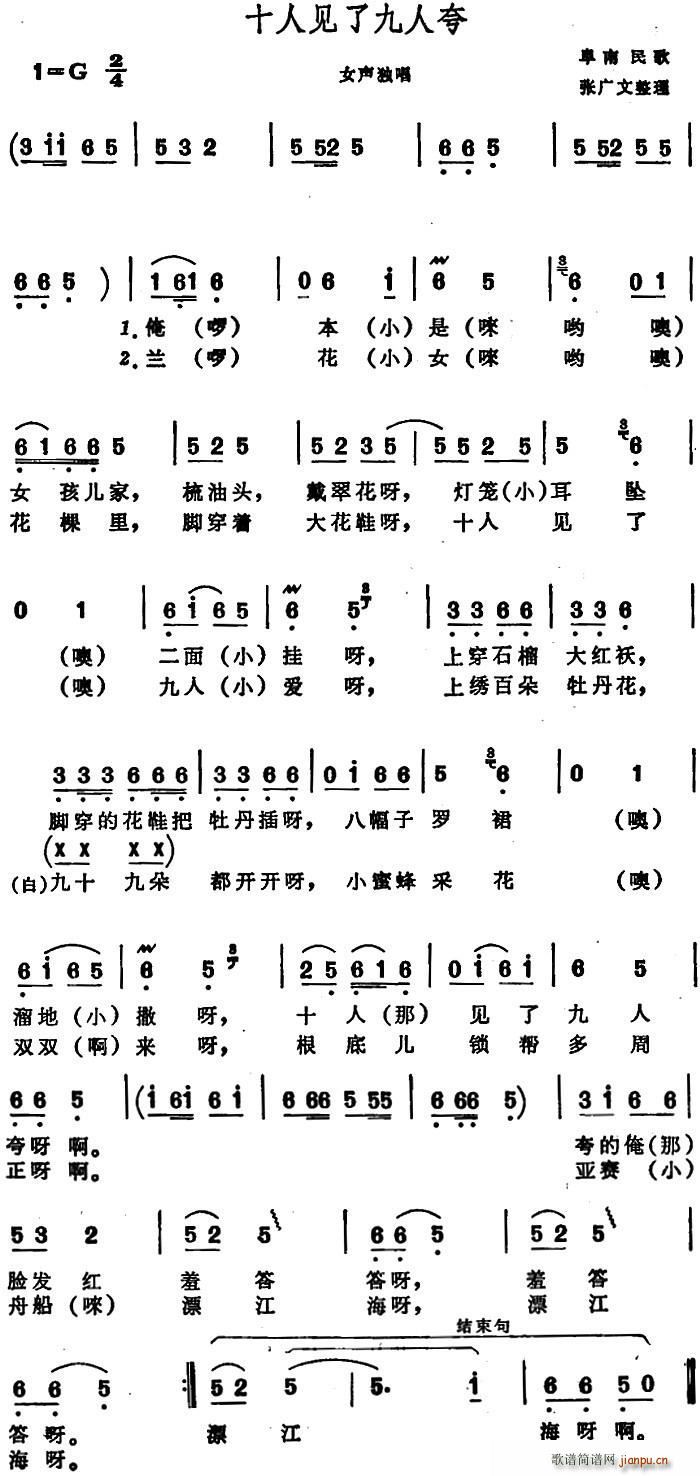ʮ˼˾˿ (ʮּ)1