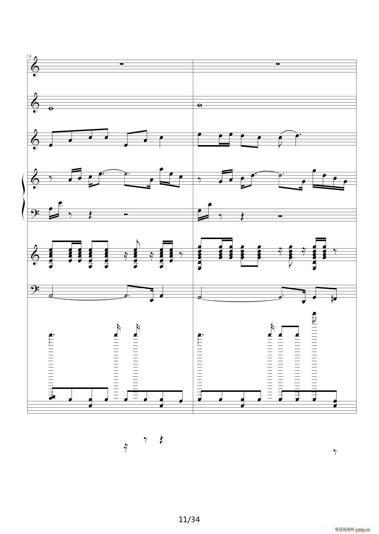  C()11