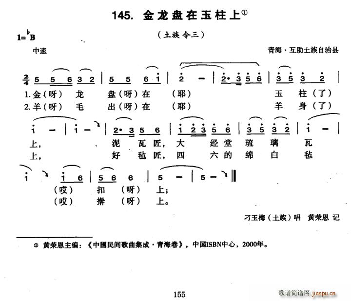 (ָ)1