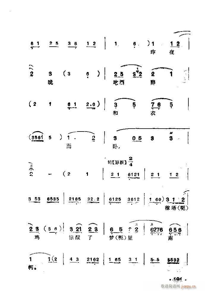  ɱ()5