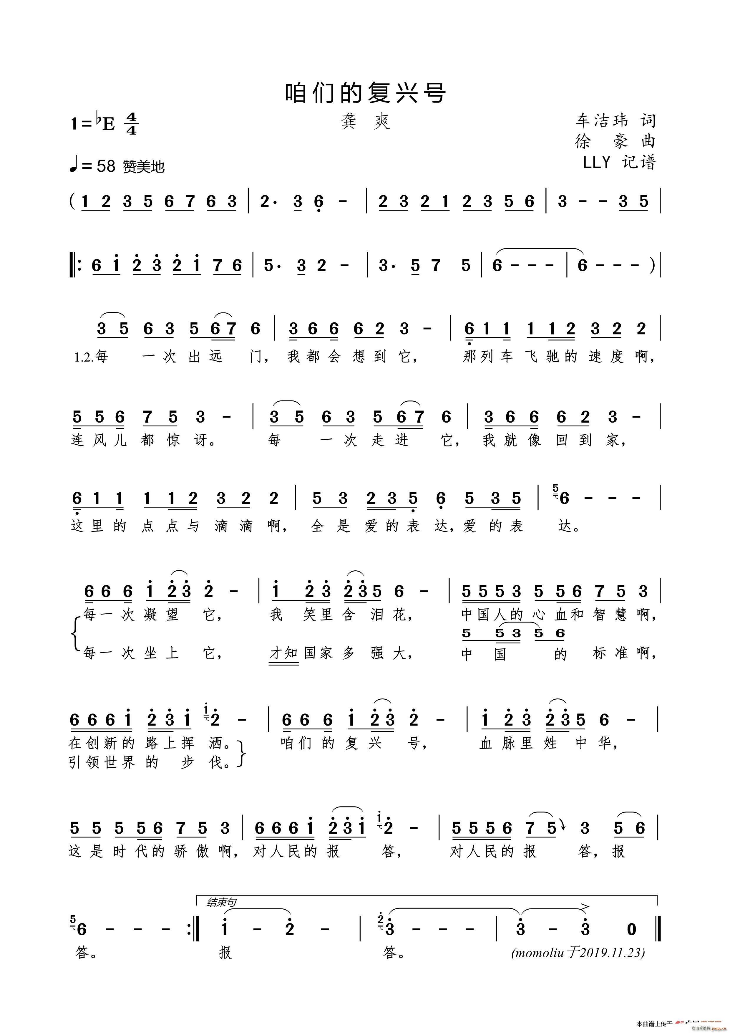 ǵĸ˺(ָ)1