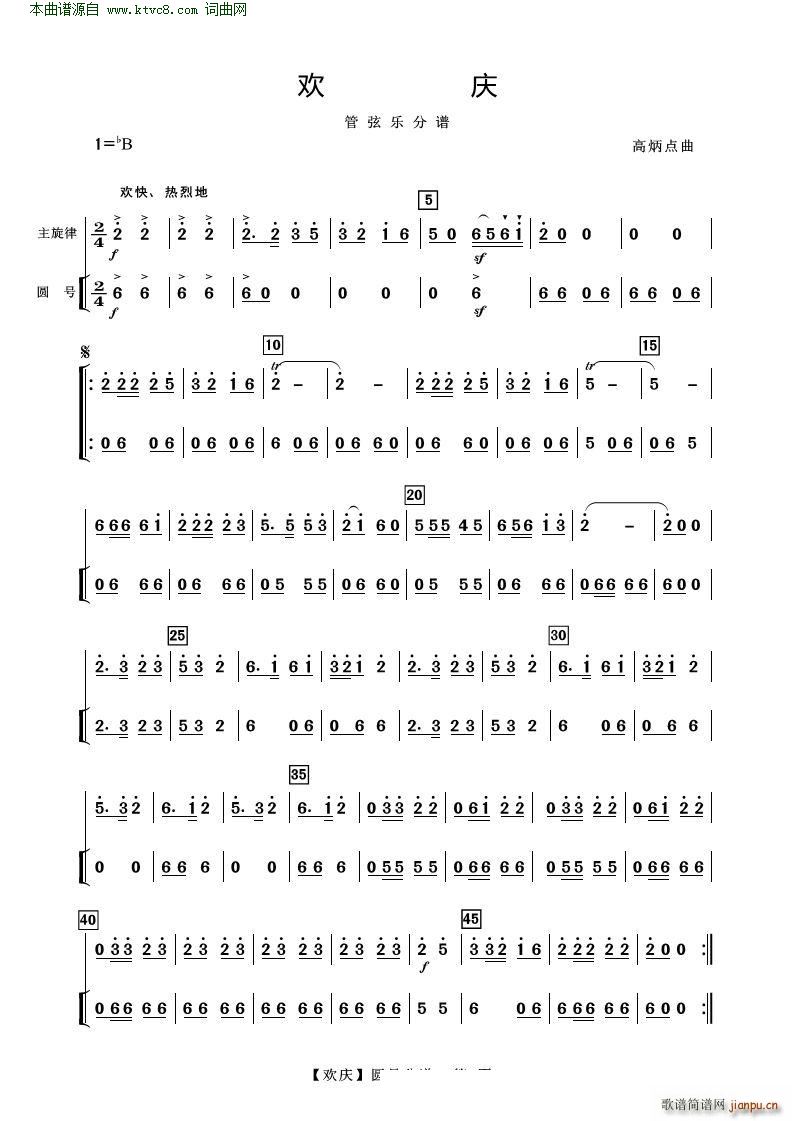  ֺԲ()1