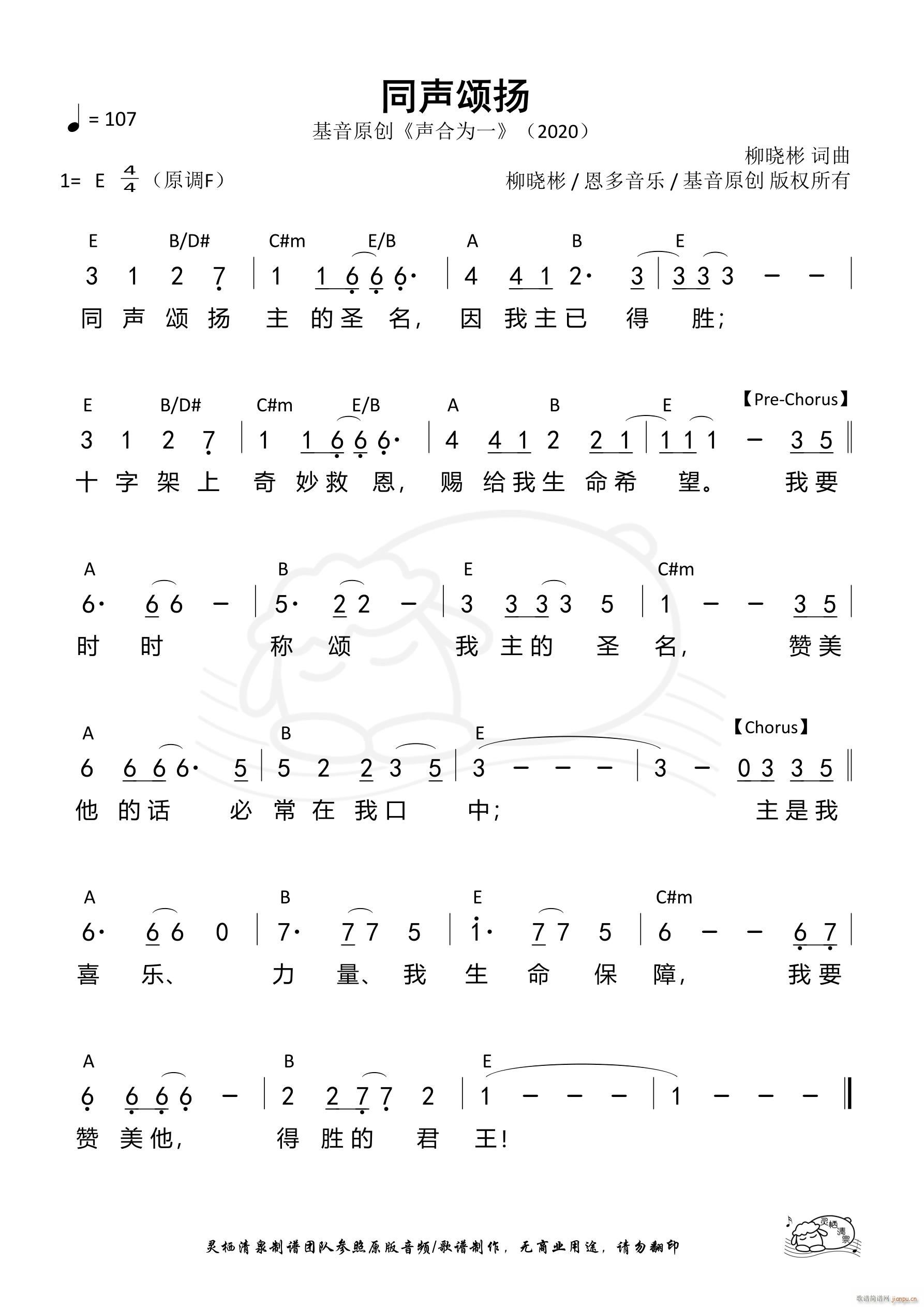 ͬ(ָ)1