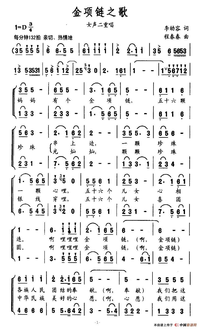 ֮(ָ)1