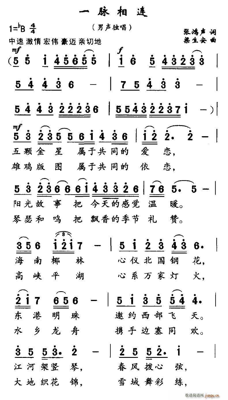 һ(ָ)1