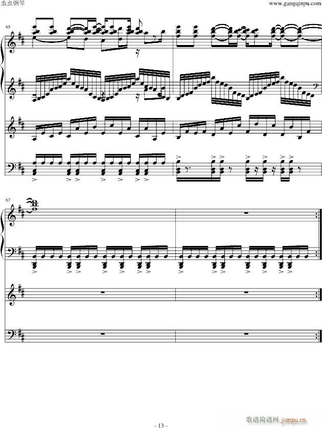 little princess简谱,alittlelove简谱 【hard】辉く针の小人族 little princess 歌谱简谱网