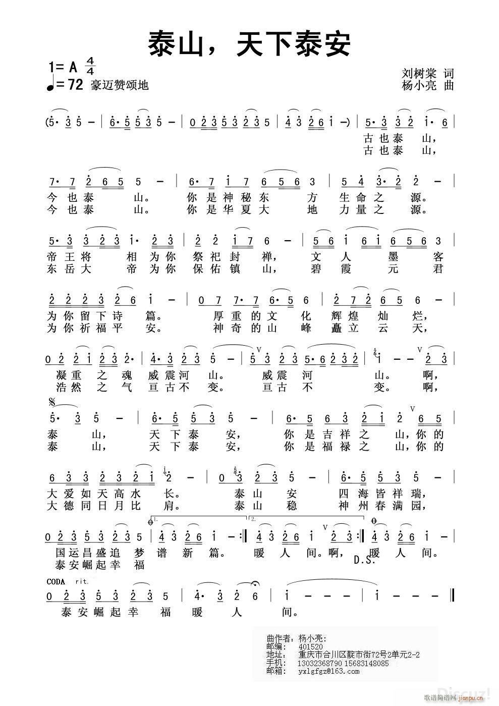 ̩ɽ ̩(ָ)1