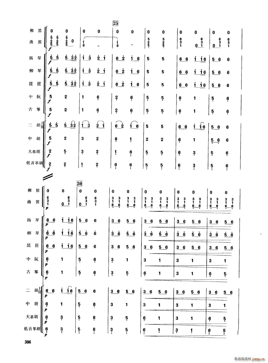 йֺ 301 350()9