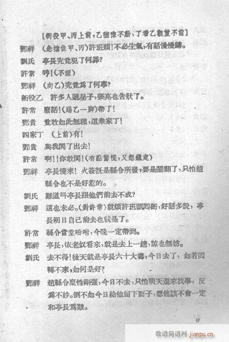 ʷ()14