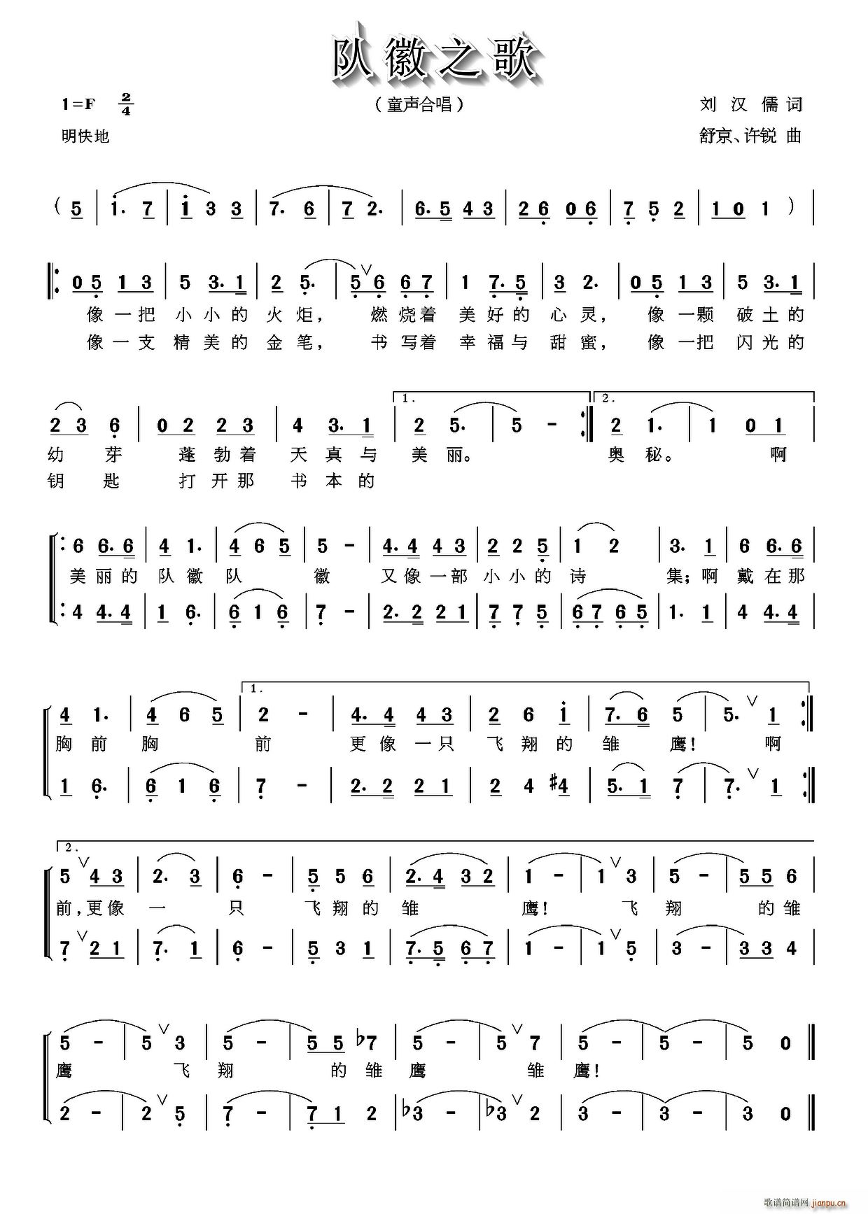 ӻ֮ 澩(ָ)1
