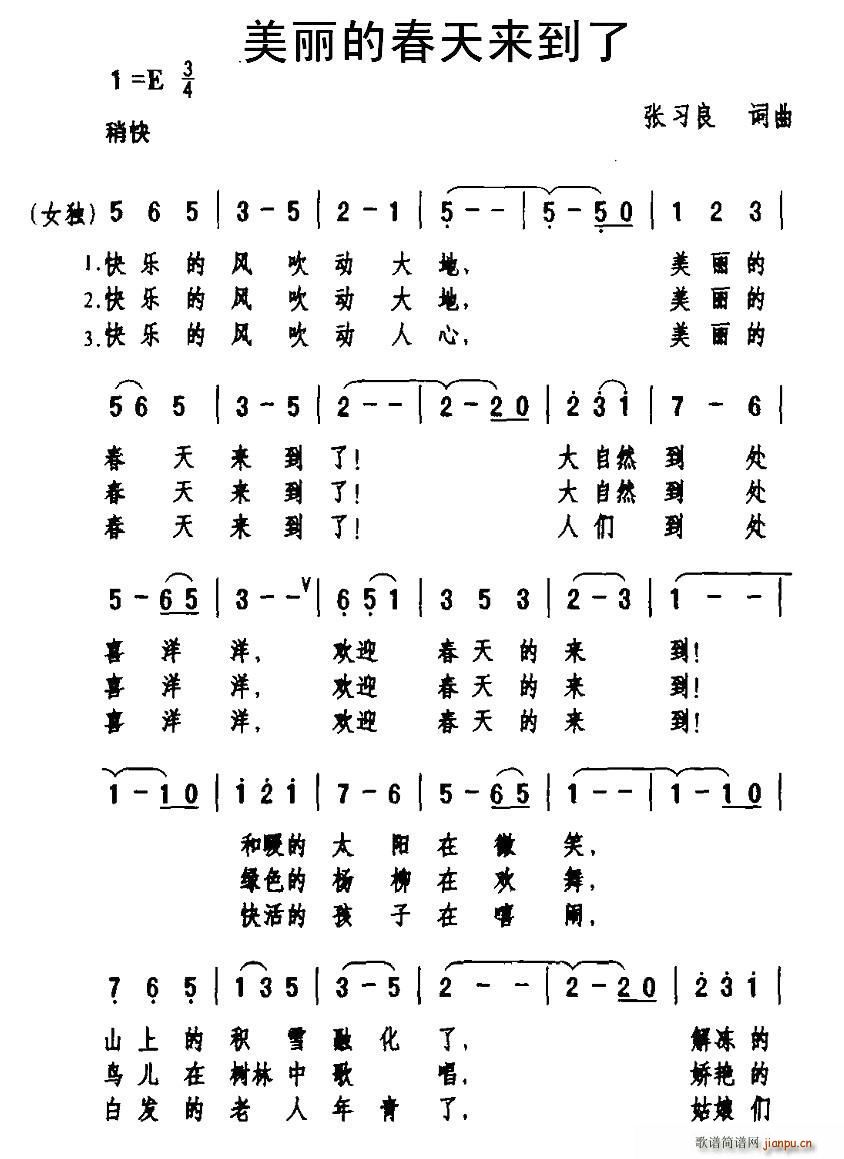 Ĵ(ָ)1