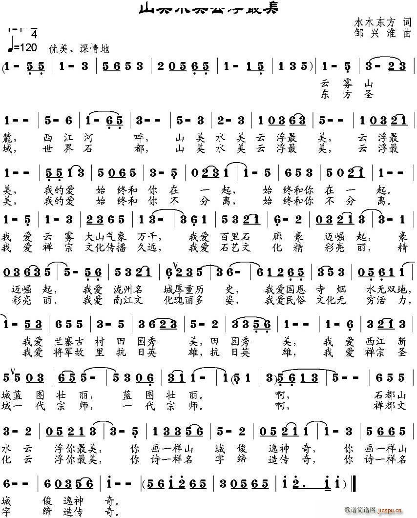 ɽˮƸ(ָ)1