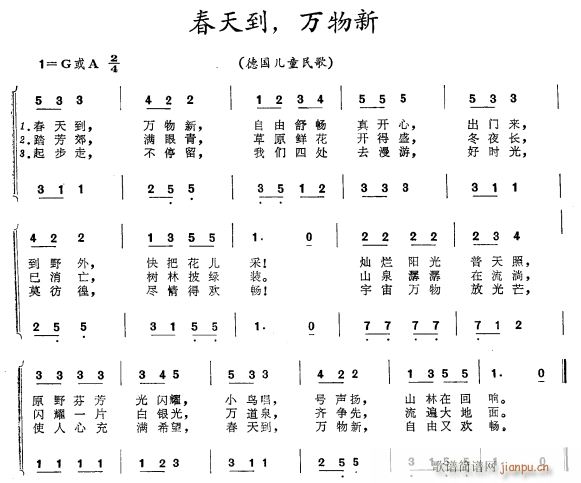 쵽 (ָ)1