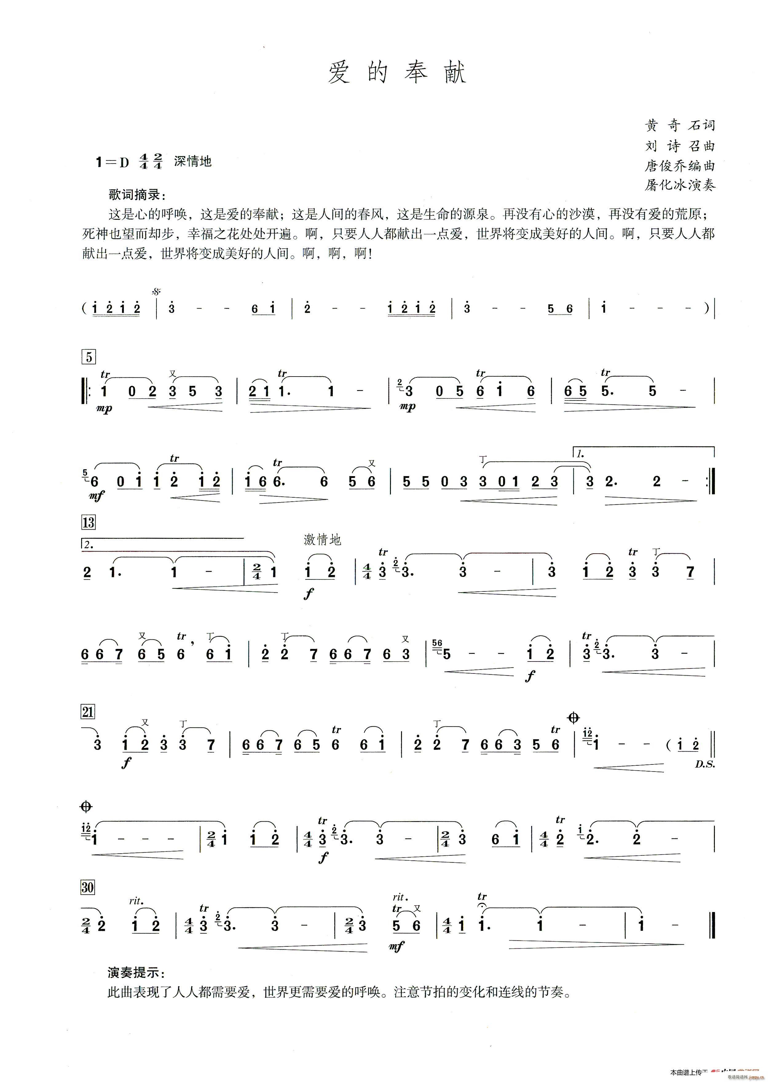 ķ ʾ()1