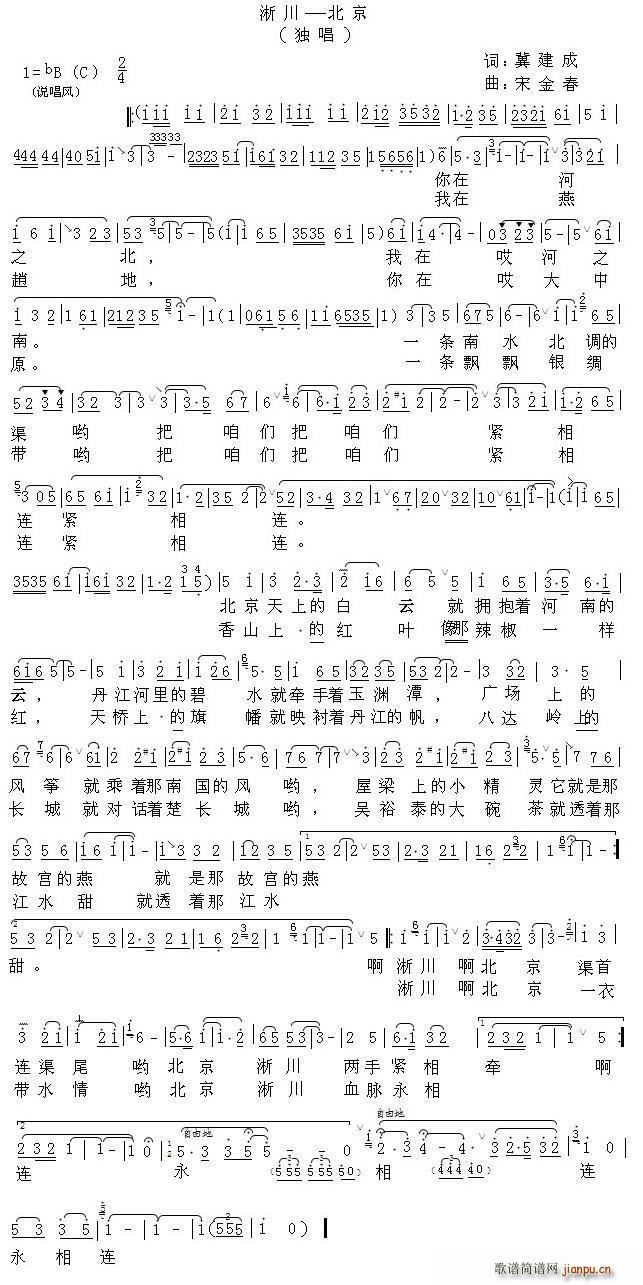  (ָ)1