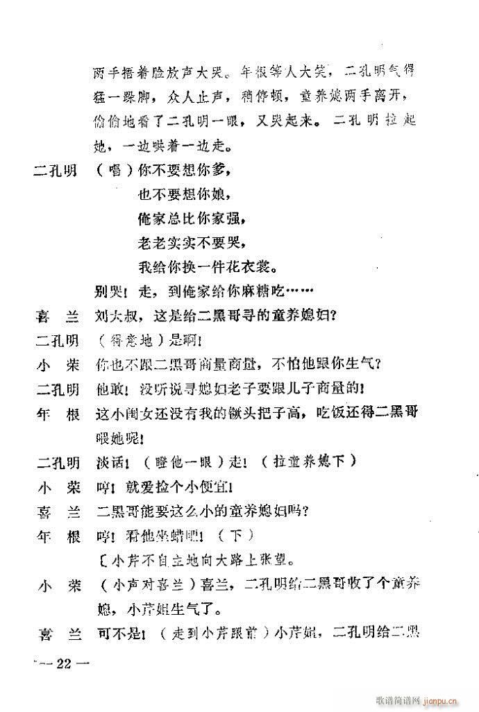 1-40(ԥ)22