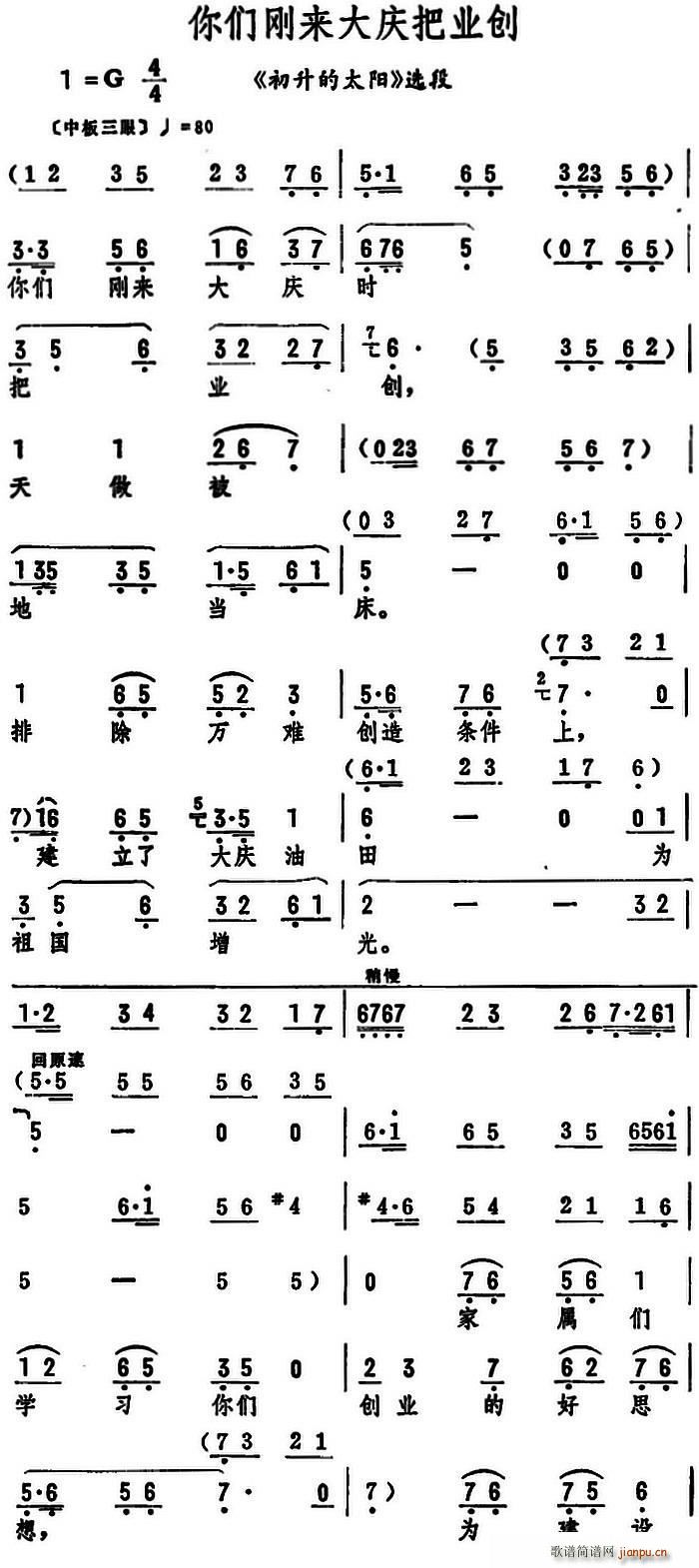Ǹҵ ̫ ѡ(ʮּ)1