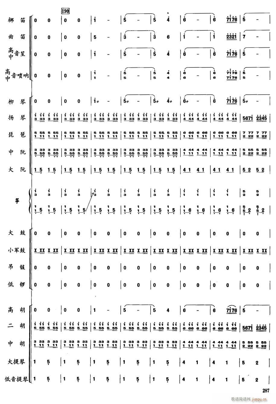 ֣ɹ32()1