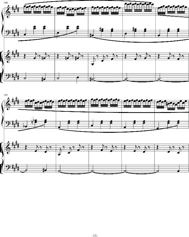 Э()9