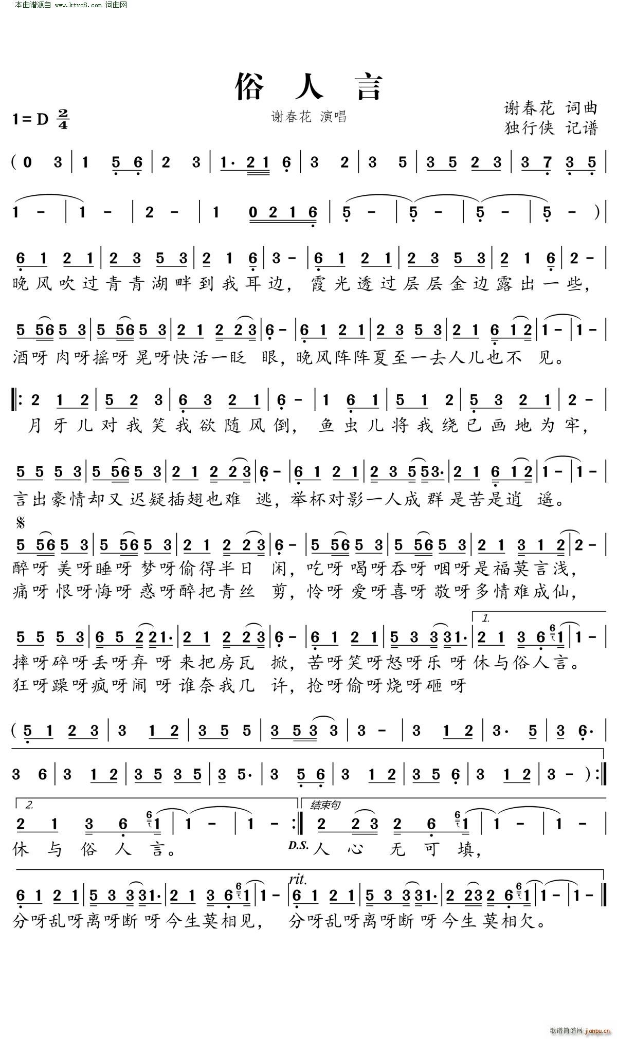 (ָ)1