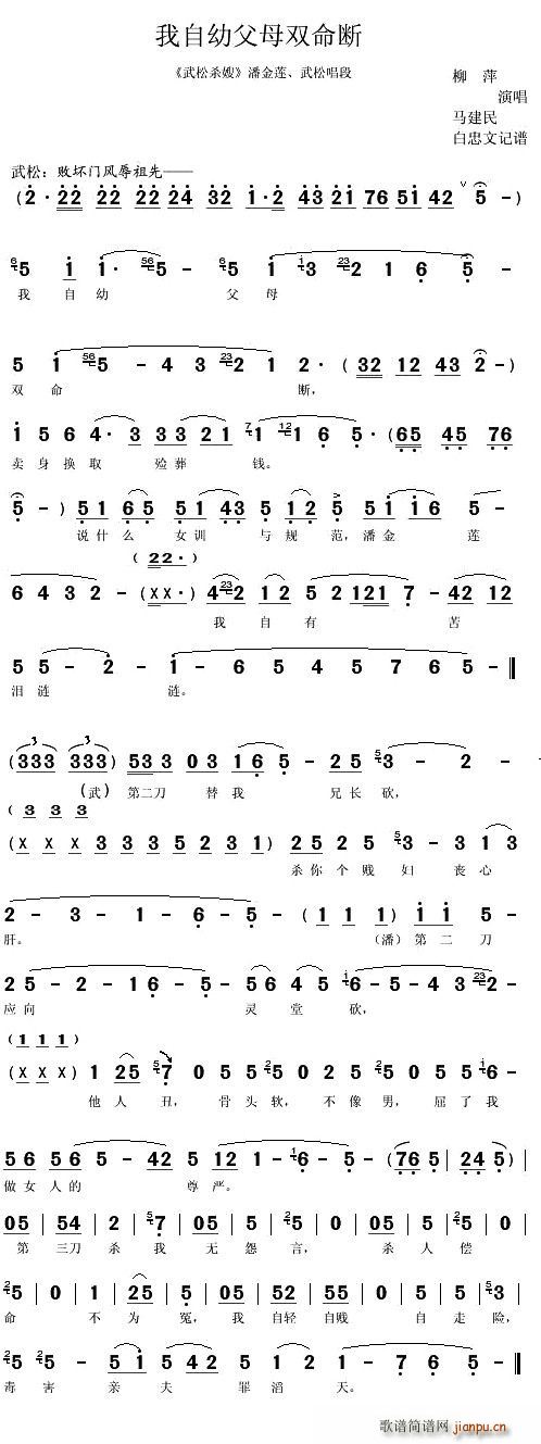 [ǻ]׸ĸ˫(ʮּ)1