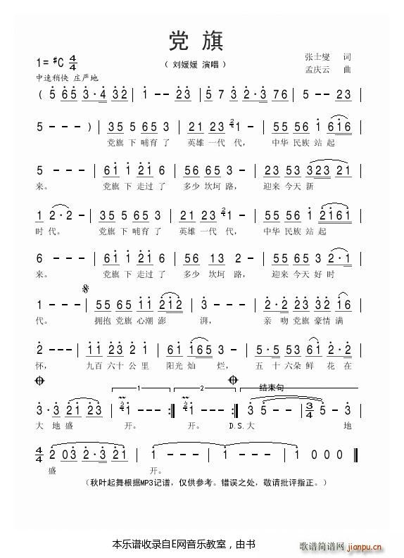  (ָ)1