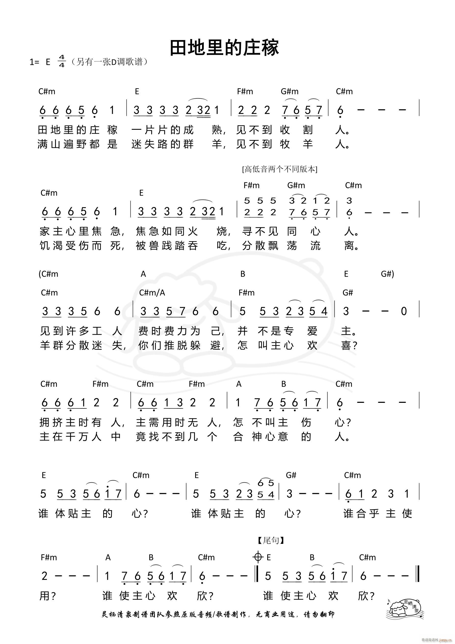 ׯ E 922(ʮּ)1