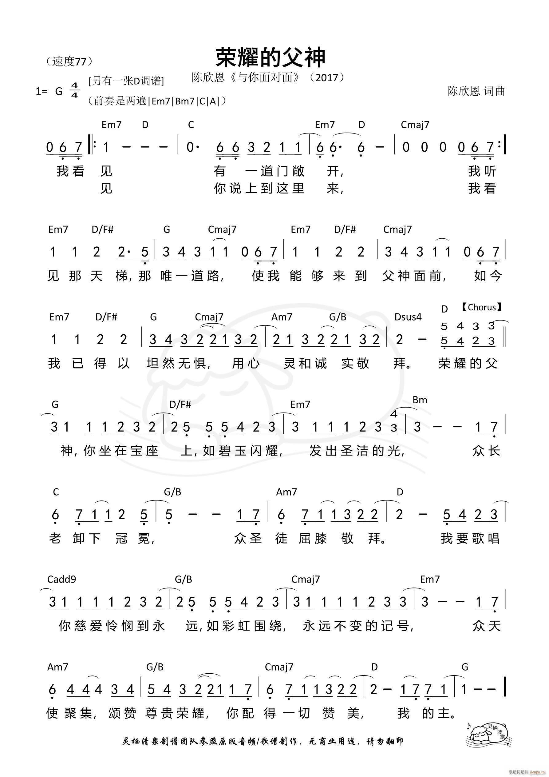 ҫĸ G 978(ʮּ)1