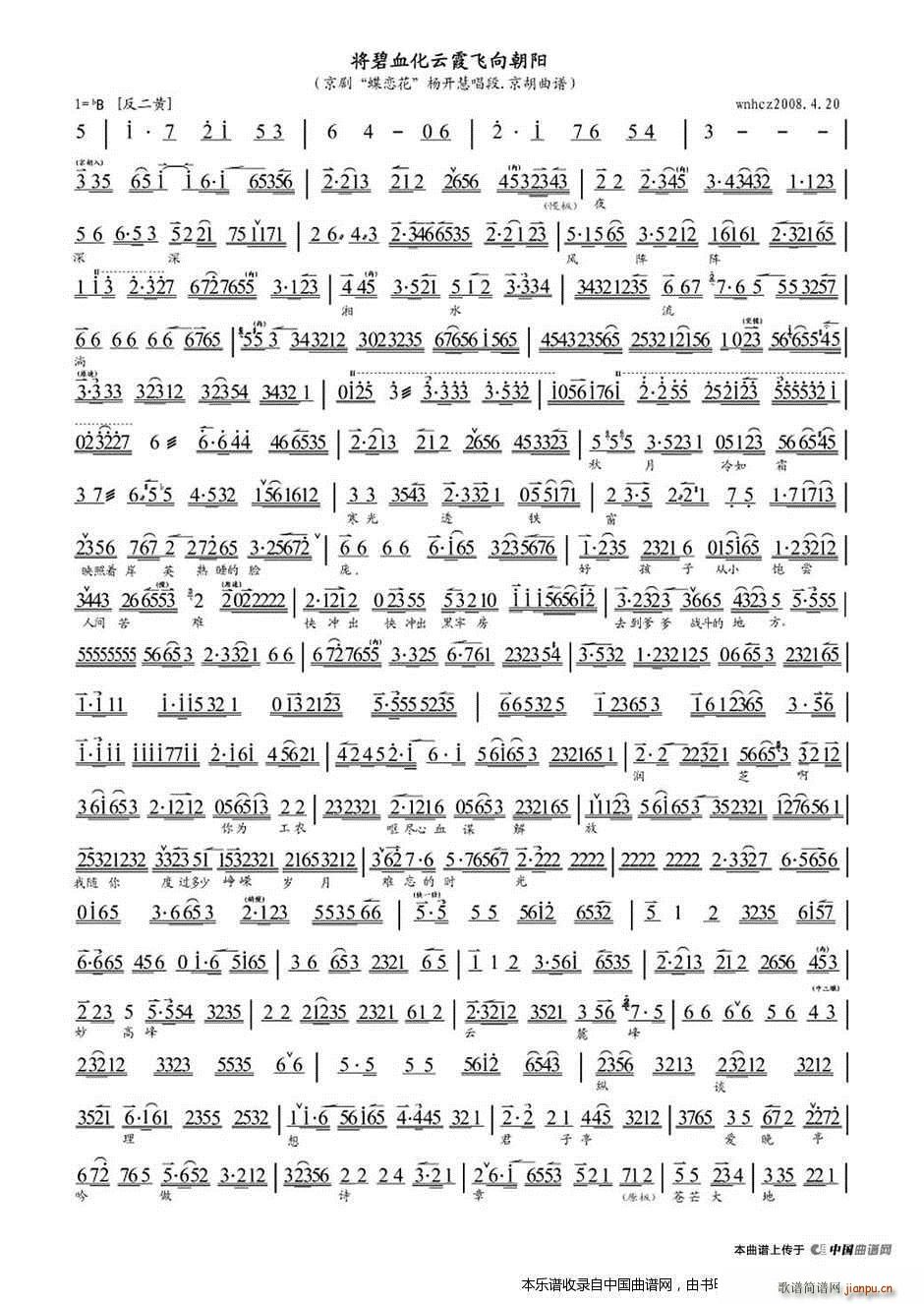 Ѫϼ  ۳  Ϸ()1