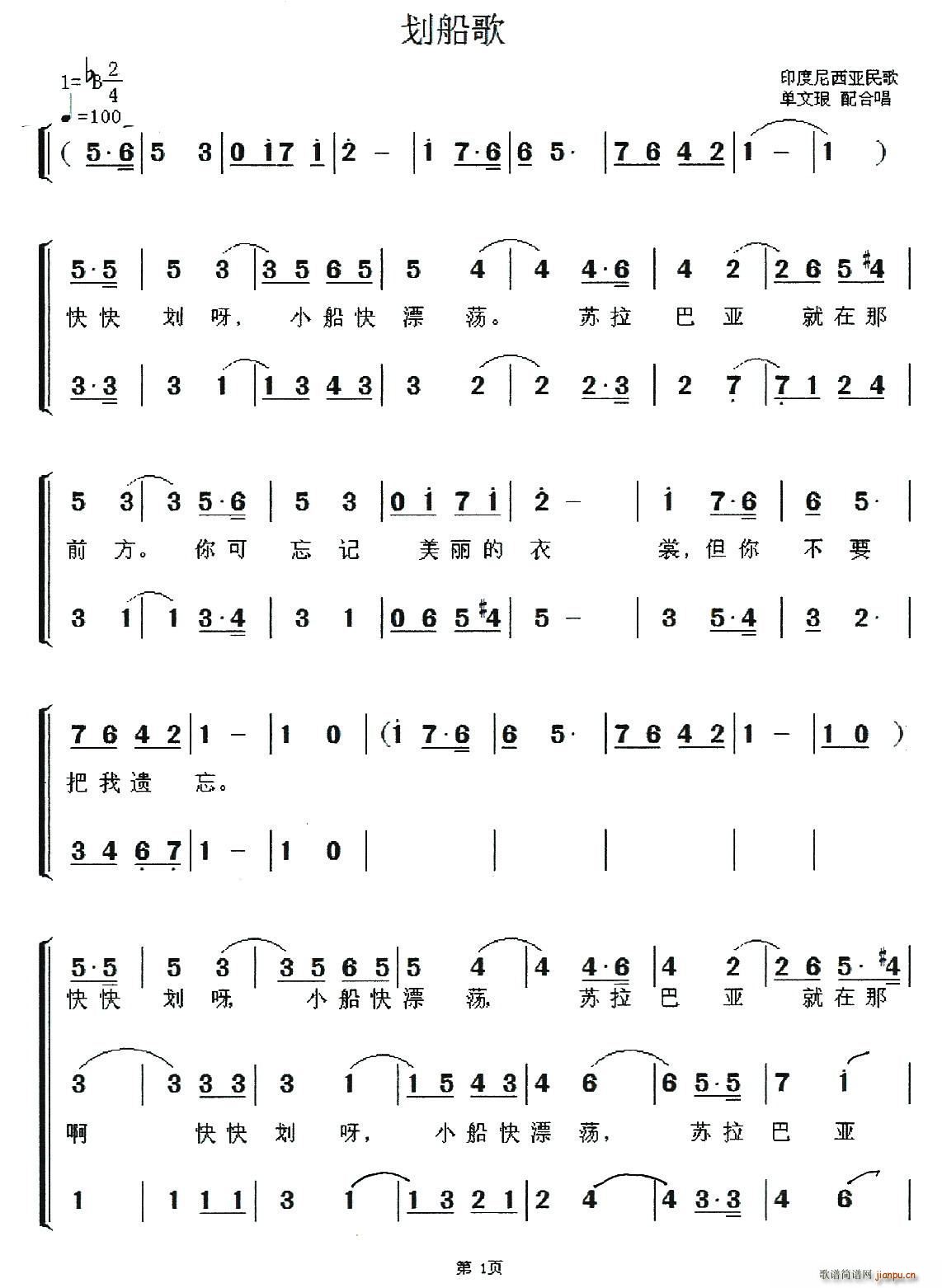 ӡ  ϳ ϳ(ϳ)1