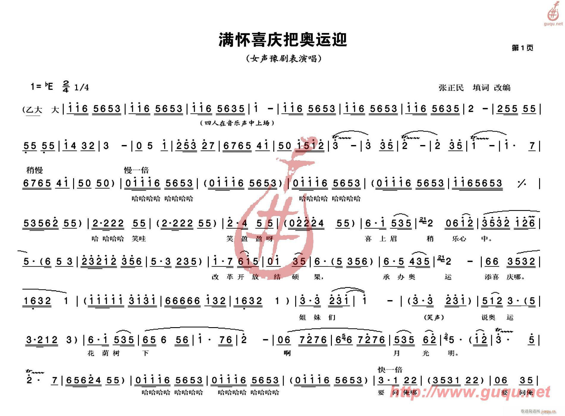 ϲѰӭ(ָ)1