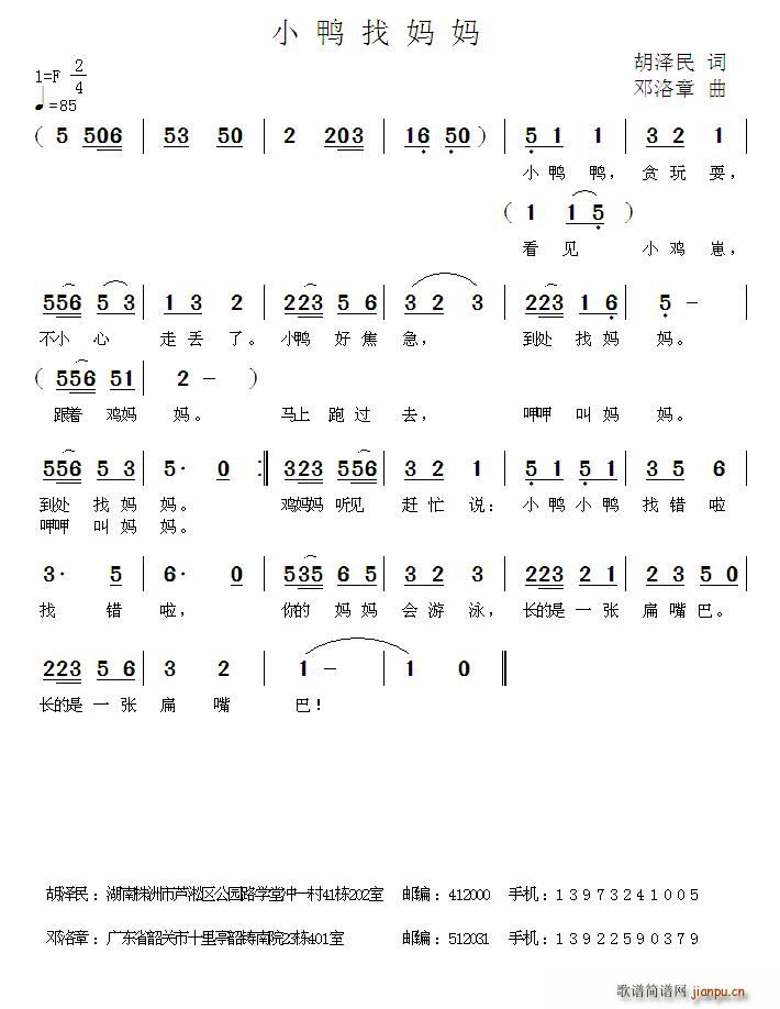 СѼ(ָ)1